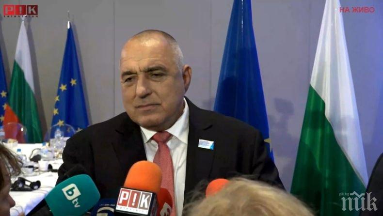 ПЪРВО В ПИК: Борисов пристигна в парламента