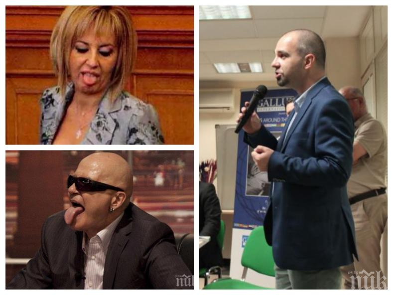 ИЗВЪНРЕДНО В ПИК! Нов фейк от Галъп за Мая и Слави