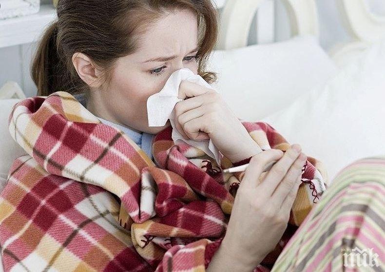 Ще бъде ли обявена грипна епидемия в София