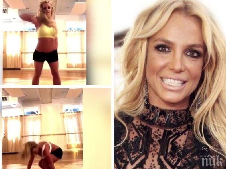 Нелеп инцидент: Бритни Спиърс счупи крак по време на... (ВИДЕО)