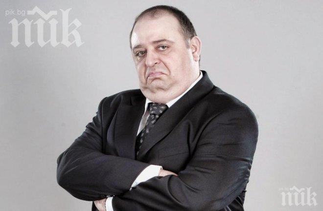 САМО В ПИК И РЕТРО: Любо Нейков стана брокер на имоти

 