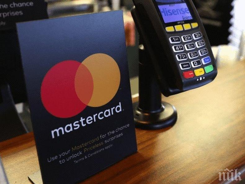 От „Мастъркард” обявиха за падане на печалбите заради коронавируса