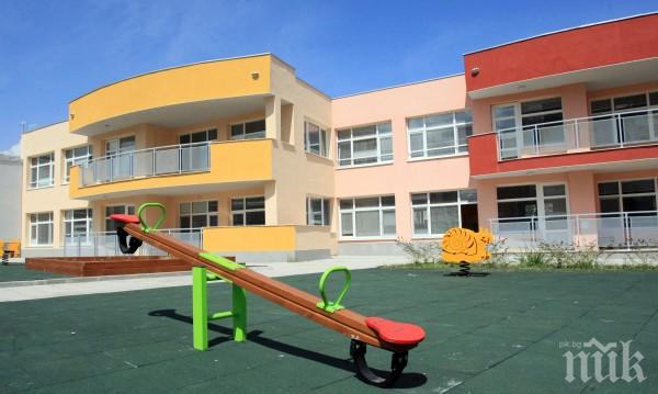 Началните училища със стаи за отдих, забавачките с лехи за моркови