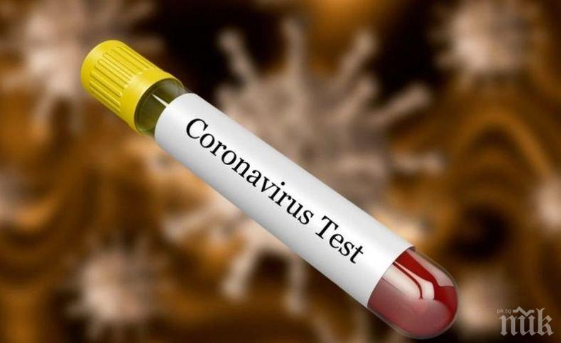 Броят на заразените с коронавируса в САЩ е достигнал 14 души