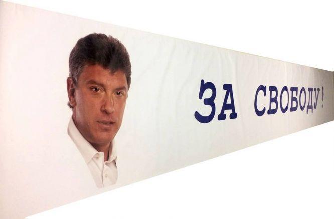 Прекръстиха площада пред руското посолство в Прага на Борис Немцов