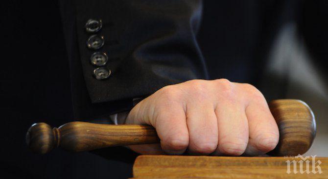 Окръжна прокуратура Благоевград внесе за разглеждане в съда обвинителен