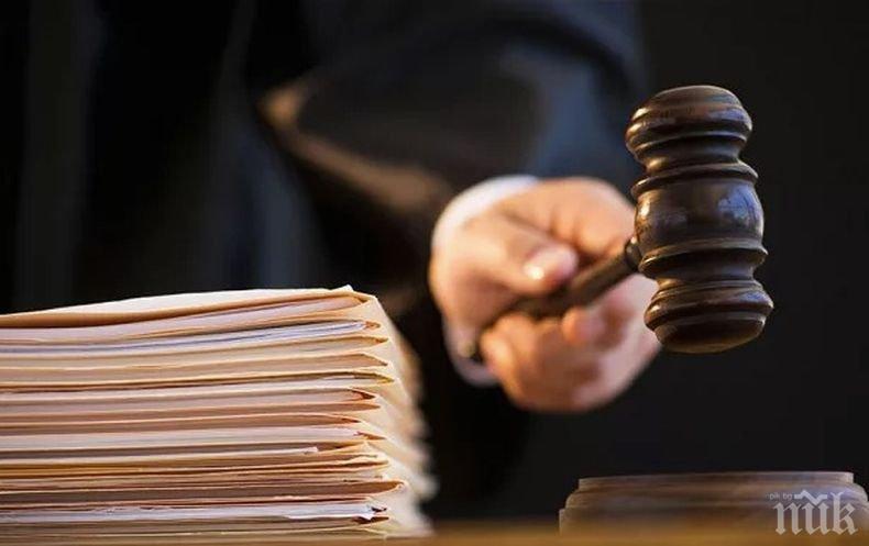 Съпругата на Васил Божков се изправя за втори път пред съда