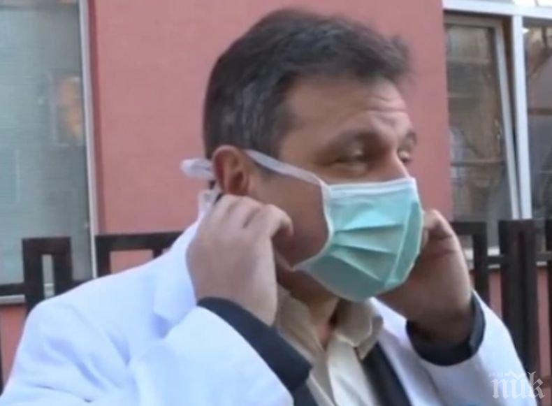 ВАЖНО: Ето как трябва да се носят маските за лице срещу коронавируса