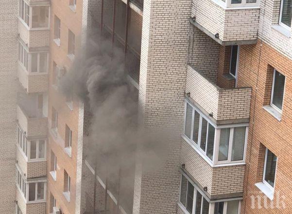 Пожарникари спасиха двама от горящ апартамент в Сливен