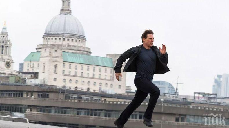 Снимките на филма „Мисията невъзможна 7” в Италия бяха спрени. Причината е...