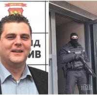 ИЗВЪНРЕДНО: Арестуваха областния шеф на ВМРО в Пловдив