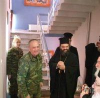 И гръцки митрополити се втурнаха да бранят границата от нелегалните мигранти