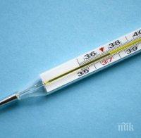 ПАНИКА: Изкупиха и термометрите от варненските аптеки