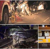 СТРАШНО НЕЛЕПО! Турски автобус прегази мъж и жена, докато оглеждали щетите по колите си след катастрофа (СНИМКИ 18+)