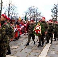 Стотици пловдивчани развяха знамена на Бунарджика
