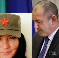 СКАНДАЛЪТ СЕ РАЗГАРЯ: Радев отказва да уволни съветничката си Пирозова. Съгласен е с нея за 