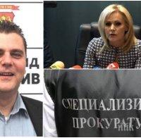 САМО В ПИК: Първи подробности за ареста на областния шеф на ВМРО в Пловдив - говорителят на главния прокурор Сийка Милева разкри за ново разследване