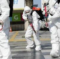 Жертвите на коронавируса в Южна Корея станаха 28