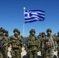 СТАВА ГОРЕЩО: Гърция обяви военно учение с реално оръжие на границата с Турция