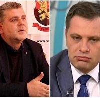 САМО В ПИК: Във ВМРО не знаят за ареста на областния им шеф в Пловдив