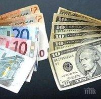 еврото поскъпна 110 долара