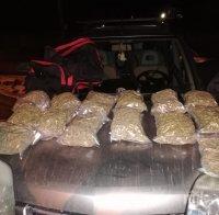 УДАР НА ГРАНИЦАТА: Прокуратурата и МВР спипаха марихуана за 130 бона