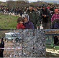 ПОТРЕСАВАЩО ВИДЕО: Бежанците от Турция се струпват на границата с Гърция, искат да им отворят пътя към Европа 