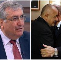 Проф. Близнашки засипа с похвали Бойко Борисов след срещата му с Ердоган