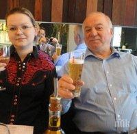 Юлия и Сергей Скрипал мечтаят за нов живот в Австралия