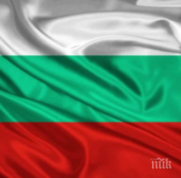 ПАТРИОТИЧНО: Във Враца раздават 1200 български знамена на ученици за 3 март