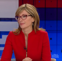 Екатерина Захариева е на работно посещение в Берлин