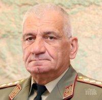 ТРАУР: Армията почита паметта на ген. Боцев с наполовина спуснат национален флаг