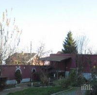 ЧСИ продава тузарско имение в Марково на известен бизнесмен за половин милион