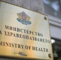 Здравното министерство в отговор на медицинските сестри: Не малка част от исканията им са изпълнени