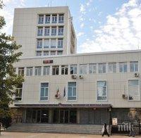 Монтана има нов областен зам.-управител