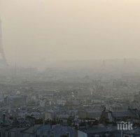 Ето с колко години съкращава живота ни мръсният въздух