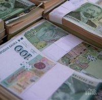 добра новина министерство финансите очакваме превишение приходите размер 4957 млн февруари 2020