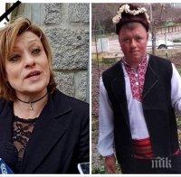 МЪКА! Ето кои са убитите от турския автобус край Бургас