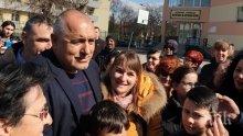 ПЪРВО В ПИК TV! Борисов от Асеновград: Каквото съм обещал, всичко съм изпълнил. Не задлъжняваме на поколенията (ОБНОВЕНА/ВИДЕО)