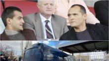 ИЗВЪНРЕДНО В ПИК TV: Повдигат ли обвинение на сина на Васил Божков - ври и кипи пред следствието след разпита на Антон (ОБНОВЕНА)