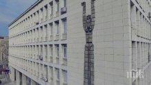 Община Мездра обновява сгради по Оперативна програма "Региони в растеж"
