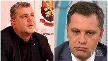 САМО В ПИК: Във ВМРО не знаят за ареста на областния им шеф в Пловдив