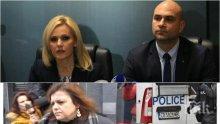ИЗВЪНРЕДНО В ПИК TV: Прокуратурата с първи разкрития за акциите в Басейнова дирекция в Пловдив - ето колко са арестувани, какви са обвиненията и защо е закопчан общинският съветник от ВМРО (ОБНОВЕНА/ВИДЕО)