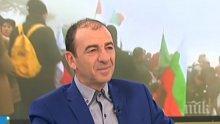 Димитър Маринов за 3-ти март: Цъфтим и преуспяваме, защото сме българи