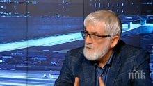 Професор по банково право обясни какво ни чака с приемането на еврото