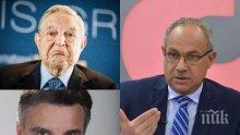 ПЪРВО В ПИК: Антон Тодоров разби Иво Христов с "дебилите" - стипендиантът на Сорос празнувал престъпленията на просъветските болшевишки терористи, избили десетки хиляди българи (СНИМКИ)