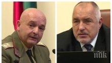 ПЪРВО В ПИК TV! Премиерът Борисов за мерките срещу коронавируса: Не се поддавайте на фалшиви новини! Вадим спирт от държавния резерв - ще има всичко необходимо (ВИДЕО/ОБНОВЕНА)