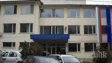 Лекари, сестри и лаборанти търсят от болницата в Разград