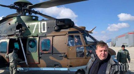 заповед каракачанов 300 военни състава спецоперации готовност отидат границата