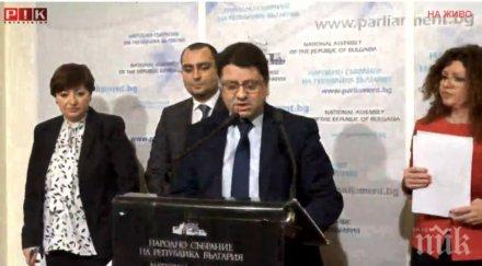 първо пик герб важни новини бизнеса видео